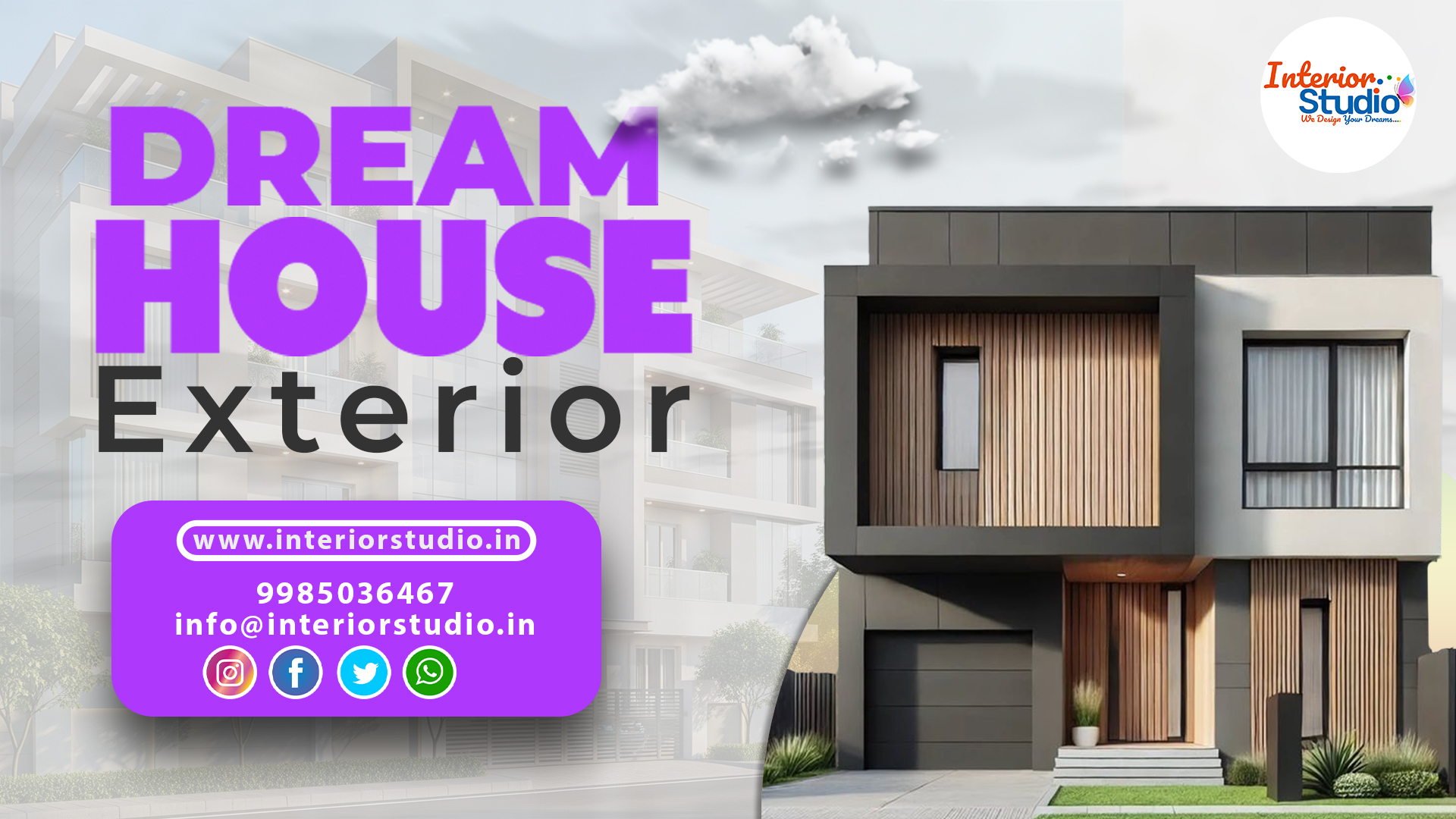 House Exterior
